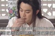 娱乐吃瓜爆料怎么没了呢,神秘消失背后的真相揭秘