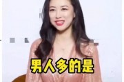 娱乐吃瓜酱be文学女主,娱乐吃瓜酱的be文学女主传奇