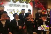 吃瓜群众当娱乐视频,揭秘热门娱乐视频背后的故事