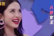 娱乐吃瓜爆料娜扎,揭秘明星背后的真实生活