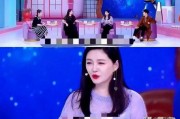 娱乐圈吃瓜美女是谁啊视频,吃瓜美女视频背后的明星风云