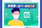 娱乐圈吃瓜er微博,揭秘明星幕后故事，揭秘娱乐圈真相