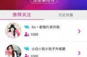 吃瓜娱乐直播间官网入口,官网入口带你畅游娱乐圈