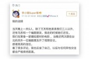 吃瓜娱乐的同义词,一网打尽“吃瓜群众”的欢乐时光