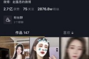 娱乐吃瓜酱各国文学,娱乐吃瓜酱视角下的文学盛宴
