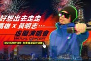 吃瓜娱乐前线报道