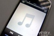 娱乐吃瓜酱iphone,揭秘iPhone背后的故事与幕后花絮